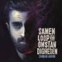 Saman Amini - Samenloop Van Omstandigheden