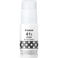 Canon 2