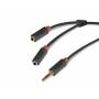 Sbs Tecablesplitter 0. 2m 3. 5mm 2 X 3. 5mm Schwarz Audio-kabel - SBS TECABLESPLITTER 0.2m 3.5mm 2 x 3.5mm Black audio cable