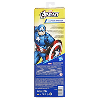 Marvel 6
