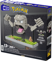 Mega 9