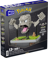 Mega 20