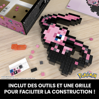 Mega Bloks Pokemon 7