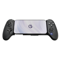 Gamesir 5