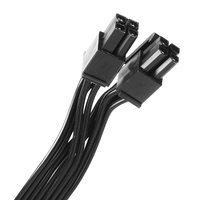 Silverstone Technology 6