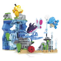 Mattel 1
