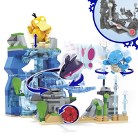 Mattel 2