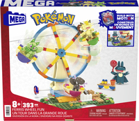 Mega 2