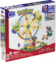 Mega 10