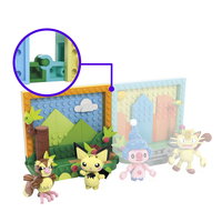 Mega Brands Pokemon 5