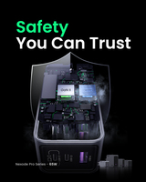 Ugreen 17