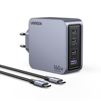 Ugreen 15