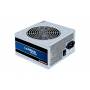 Chieftec - iARENA GPB-450S - Netzteil (intern) - ATX12V 2,3 - 80 PLUS Bronze - Wechselstrom 230 V - 450 Watt - aktive PFC - Silber (GPB-450