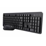 Trust - Keyboard & Mouse Trust Wired Combo Ody II black (DE) (25021)
