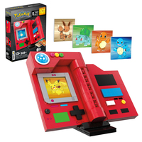 Mega Bloks Pokemon 4