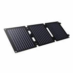 Trust - Zuny 20w Solar Panel