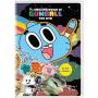 Amazing World Of Gumball - Amazing World Of Gumball: The Dvd [US-Version, Regio 1]
