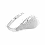 Trust - Nito Silent Wireless Mouse - White