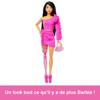 Barbie Deluxe Style 3