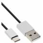 Inline -  USB 2.0 Kabel, Typ C Stecker an A Stecker, schwarz/Alu, flexibel, 1,5m (35834)