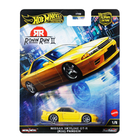 Hot Wheels Premium 5