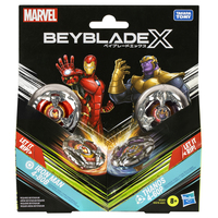 Toys 1