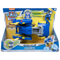 Spin Master 1