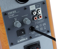 Edifier 2