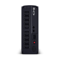 Cyberpower 2