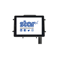 Star Micronics Europ 1