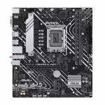 Asus - MB ASUS PRIME H610M-A WIFI (Intel,1700,DDR5,mATX)