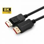 Microconnect - Microconnect MC-DP-MMG-100V1.4 DisplayPort Cable 1m Black (MC-DP-MMG-100V1.4)