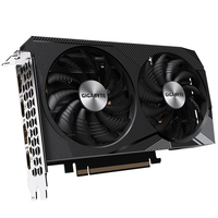Gigabyte 1