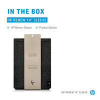 Hp 1