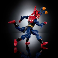 Masters Of The Universe 5