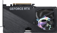 Msi 7