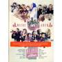 Amiche In Arena / Various (w / dvd) (w / book) (dlx) - Amiche In Arena / Various