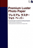 Epson 2