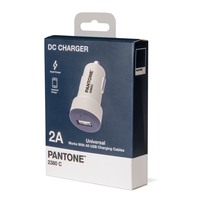 Car Charger Turbo 2
