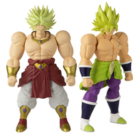 Dragon Ball: Bandai - Broly 33cm (assortimento) 6