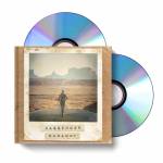 Runaway (Deluxe) 1