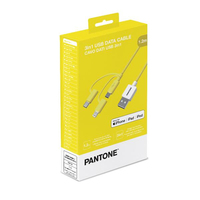 Pantone 3in1 Cable Yellow1 1. 2 Mt 2