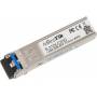 Mikrotik - S-31DLC20D 1.25G SFP LX-LC (SM) 1310nm 20km DDM for RB260x,RB2011x,CCRx (MT S-31DLC20D)