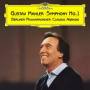 Claudio Abbado / Berliner Philharmoniker - Gustav Mahler: Sinfonie 1