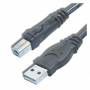 Datalogic - USB-Kabel fr Magellan HS/VS USB-Anschlusskabel fr Magellan HS/VS, Type A, E/P, 4,5m (8-0732-04)