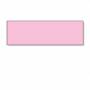 Seiko Precision - SEIKO Pink Labels SLP-1PLB (16.06.2054)
