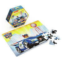 Spin Master 1
