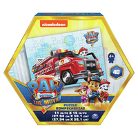 Spin Master 4