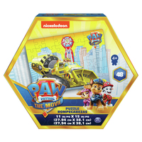 Spin Master 6