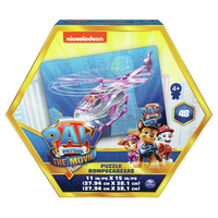 Spin Master 8